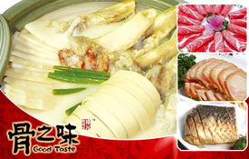 深圳餐饮美食团购 解锁美食新体验，享尽舌尖上的优惠